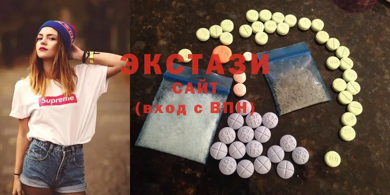 Экстази 300 mg  Верхний Тагил 